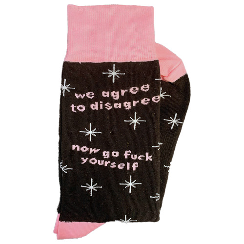 Agree to Disagree