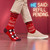 I Make Wine Disappear What's Your Superpower Socks For Women — On foot, men