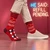 I Make Wine Disappear What's Your Superpower Socks For Women — On foot, men