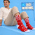 Ringmaster Of The Shit Show Socks — Seated, men