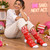 Ringmaster Of The Shit Show Socks — Lifestyle, women