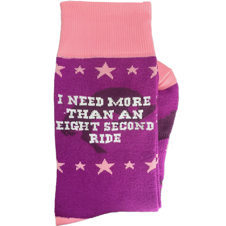 8 Second Ride