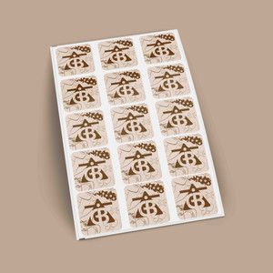 2" Square Stickers - Recycled Paper Facestock - Zero Waste Liner - Sheets