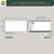 Coated Side In (CSI) Ribbon vs. Coated Side Out (CSO) Ribbon Mockup and Explanation with Graphics