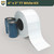 Grizzly Truss Tag Kit, 4 in W x 2 in L, White TT White Film, Rolled, Black Mark Sensor, 2950 Tags/Roll, 4 Rolls/Case, 1 Case (11800 Tags), 2 Ribbons/Case