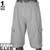 Men's Fleece Cargo Shorts (1 pc)