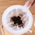 coffee enema strainer coffee enema strainer