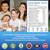 probiotic ingrediants