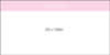 A notepad with a white cover and a pink header, featuring 100 leaves. It includes a logo.