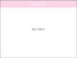 A white note pad measuring 200x150mm with 25 leaves and a pink header, featuring a logo.