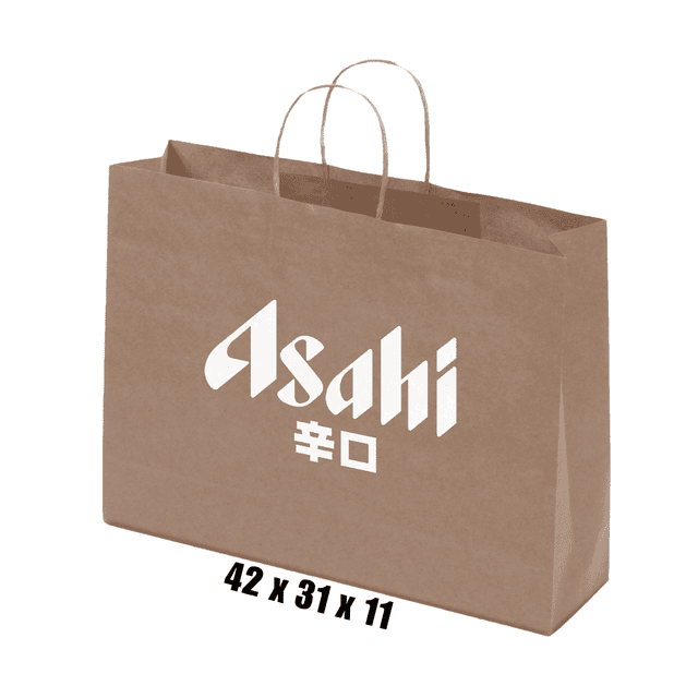 A brown kraft paper bag with a twisted paper handle and a logo, measuring 42 x 31 x 11 cm.