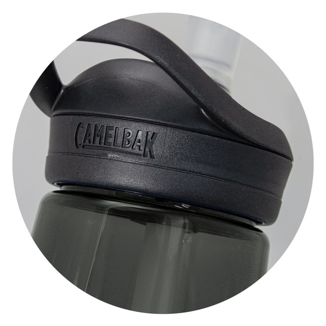 A drink bottle in dark grey with a black lid, featuring a logo and a flip-top spout.