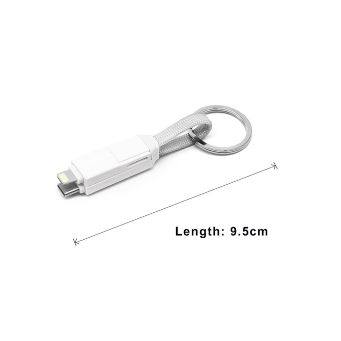 A white 3-in-1 charging cable with a keyring attached, measuring 9.5 cm in length.