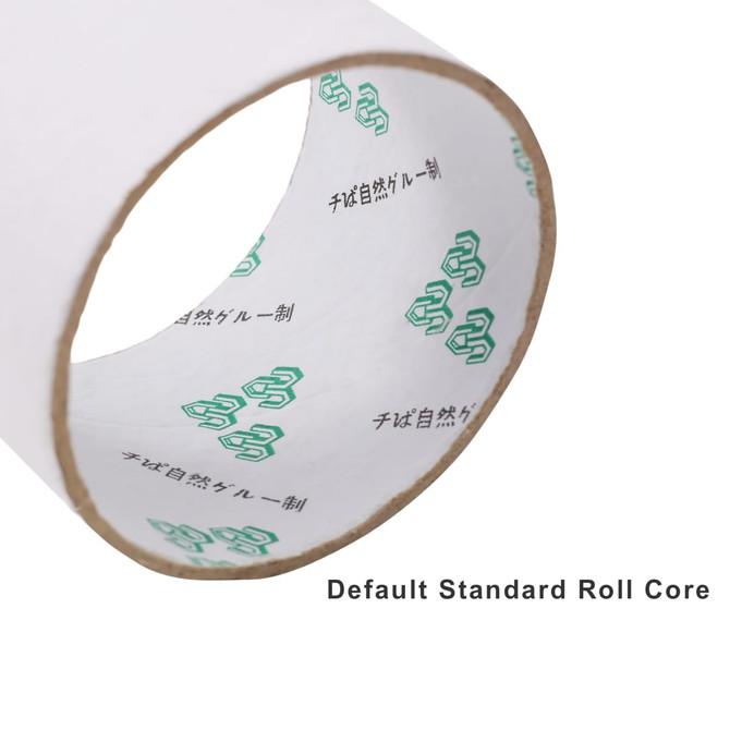 A roll of BOPP packaging tape featuring a white core and green branding design.