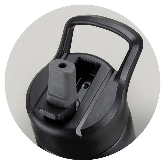 A drink bottle with a black body and a grey spout, featuring a sturdy handle and a built-in lid mechanism.