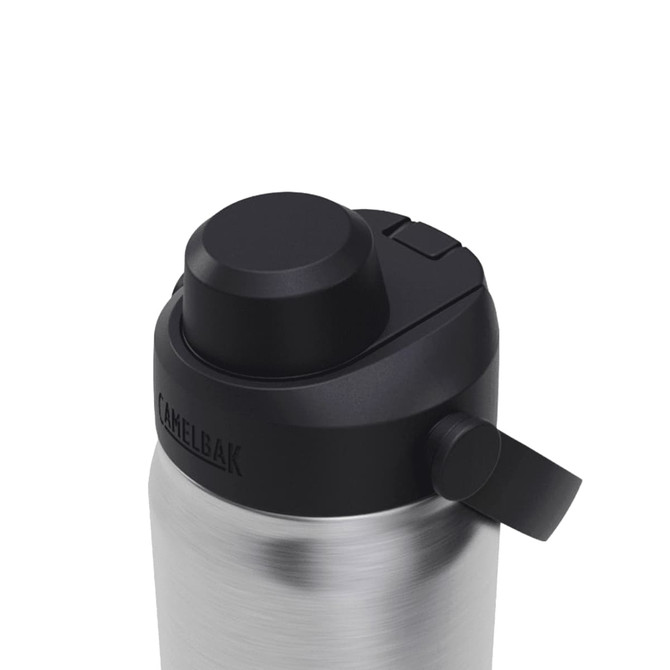 A drink bottle in silver stainless steel with a black lid, featuring a logo and a side handle.