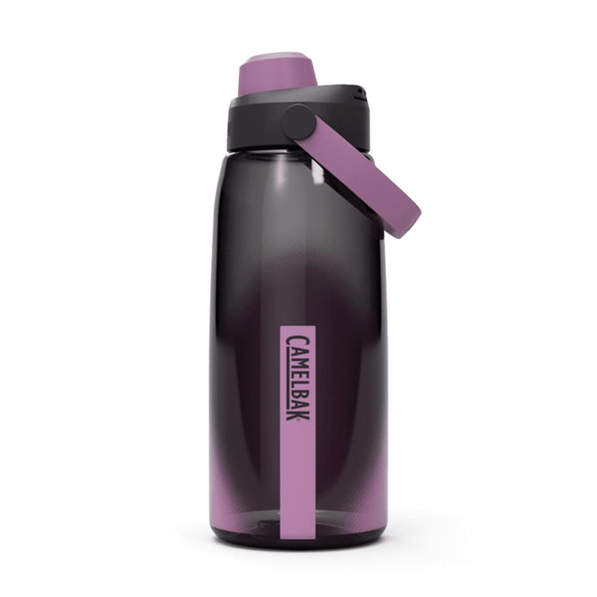 A drink bottle in shades of purple, featuring a flip top and a carry handle, with a logo on the front.