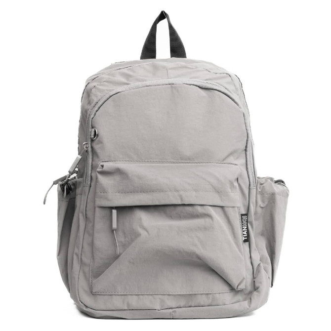 A grey backpack featuring multiple compartments and a side pocket, complete with a coordinating handle and branding.