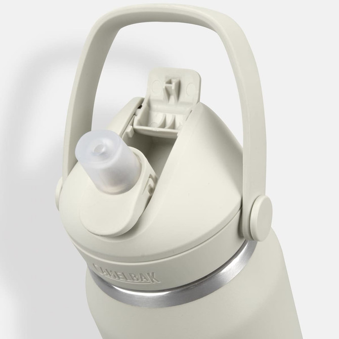 A drink bottle in light grey with a flip straw lid and a handle. It features a logo on the side.