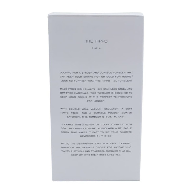 A drink bottle in a white box, featuring a logo, designed for style and insulation.