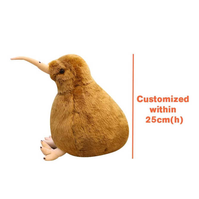A brown plush toy shaped like a kiwi bird with a long beak, featuring a logo on its side.