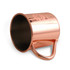 A copper Moscow Mule mug with a polished finish and a handle, featuring a logo on the side.
