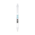 A white pen featuring a click mechanism, with a logo and text on its barrel.