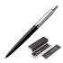 A black metal ballpoint pen with a silver clip, presented in a sleek black box.
