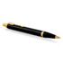 A black ballpoint pen with gold accents and a clip, featuring a sleek lacquer finish.