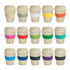 A range of reusable cups in natural colour with various coloured silicone bands. Each cup has a lid and a logo.