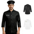 A black 3/4 sleeve chef jacket with a single breasted design and a matching chef hat, featuring a logo.