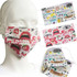 Three cotton face masks featuring vibrant patterns in pink and multicolour designs, displayed on a mannequin head.