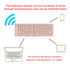 A wireless foldable keyboard in rose gold, designed to connect to three devices simultaneously.