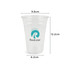 A clear plastic cup, 473ml in size, with a logo, featuring a smooth surface and round shape.