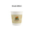 A white paper cup with a tan sleeve featuring a food truck illustration and text. Capacity is 280ml.