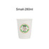 A white double wall paper cup with a circular logo, featuring a cartoon character and text in green and red.