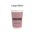 A double wall paper cup in pink with a white interior, featuring a logo and bold text.