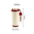 A drink bottle featuring a cream body with a red lid and base, measuring 19cm tall and 10cm in diameter.
