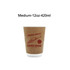 A brown kraft paper cup with a white interior, featuring a logo and a graphic of coffee beans.