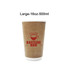 Home compostable double wall kraft paper cup in brown with a white rim and a logo. Holds 500ml.