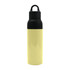A drink bottle made of stainless steel with a glossy yellow body and a black lid. It features a logo.