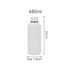 A drink bottle in white, made of recycled stainless steel, featuring a logo and holding 480ml.