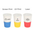 A drink bottle resembling a coffee cup, featuring a wheat straw design with a lid, available in blue, yellow, and red.