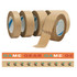 Self-adhesive reinforced kraft paper tape in brown, featuring a logo and a decorative printed design.