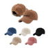 A collection of lamb fur baseball caps in brown, blue, cream, pink, and black, featuring a logo on the front.
