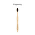 A large toothbrush with a wavy handle, featuring a wooden handle and black bristles. Includes a logo on the handle.
