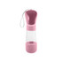 A pink drink bottle with a built-in food container and a matching strap. It features a logo on the side.
