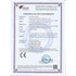 A certificate of conformity featuring a blue and white design, outlining product compliance details. It has official branding.