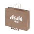 A brown kraft paper bag with a twisted paper handle and a logo, measuring 42 x 31 x 11 cm.