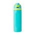 A drink bottle in a bright turquoise colour with a yellow lid and a logo. Ideal for insulated beverages.